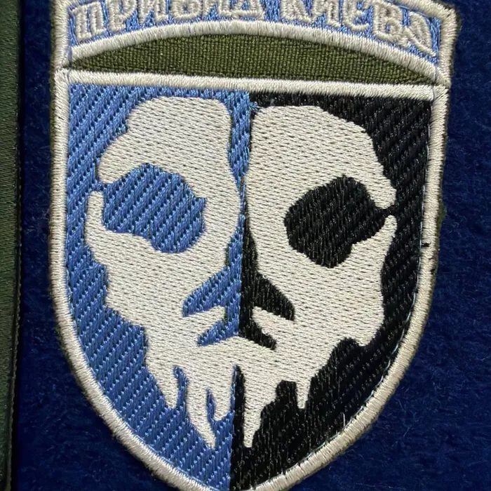 Patches of the brigades who came to us