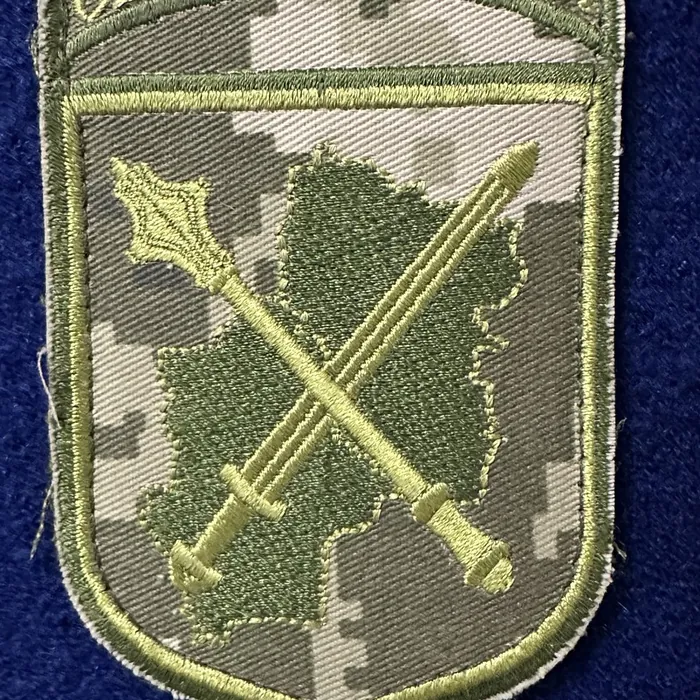 Patches of the brigades who came to us