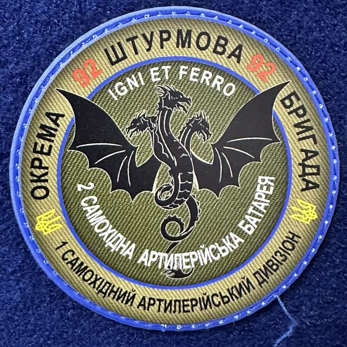 Patches of the brigades who came to us