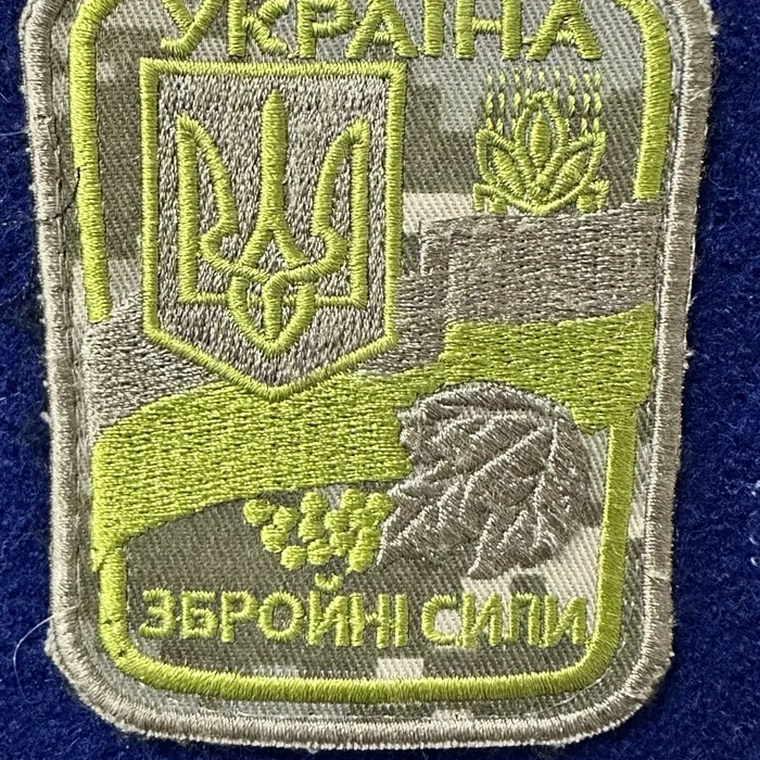 Patches of the brigades who came to us