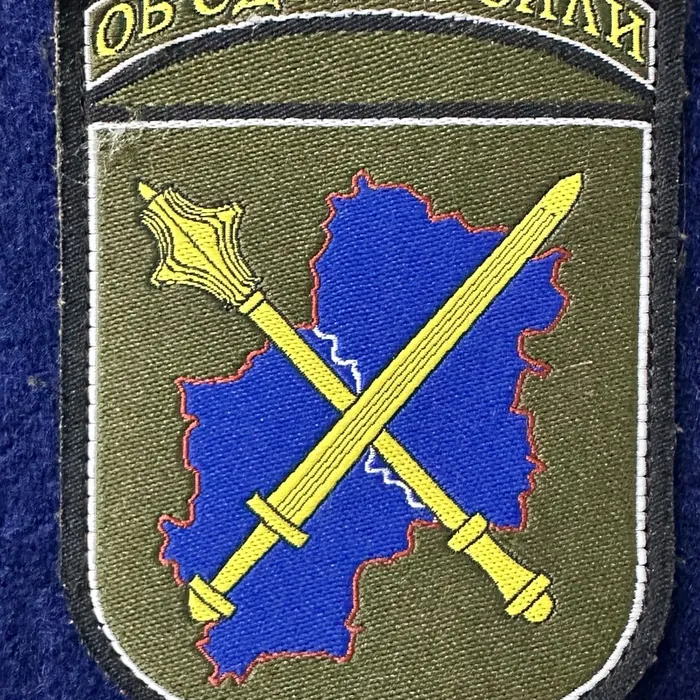 Patches of the brigades who came to us
